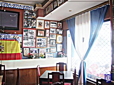 Peña Deportiva Er Vizco en Jerez